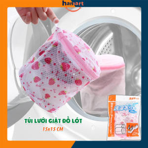 Túi Giặt Đồ Lót Máy Giặt Lưới Khoá Kéo Cố Định Phân Loại Chống Rối Quần Áo Có Lỗ Treo