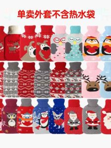 Hot Water Bag Protective Cover: Enhancing Comfort & Safety