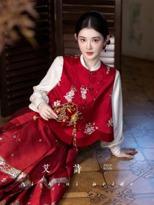 AISHINI | Bộ Áo Cưới Thêu Sửa Đổi Cho Tiệc Cưới Mùa Thu