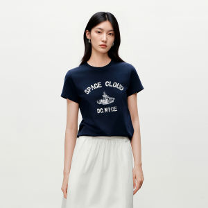 DESIGNICE | Cotton Leisure New Design Color Extraction Printed T-Shirt