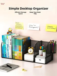Desk Book Organizing Shelf