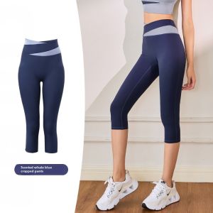 Summer Short Sleeve Yoga Suit Suit Womens High Waist Hip Lift Workout Clothes Small Sports Running Quick Drying Clothes Cropped Pants