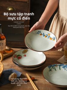 SHELI | Retro Decorative Ceramic Plate