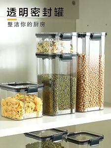 Food Storage Container Plastic Kitchen Refrigerator Noodle Box/ Bekas Makanan Kedap Udara 密封罐 Tupperware