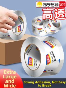 Comix Transparent Tape High Adhesive Strength 4.8cm Wide Packaging Sealing Box Tape No Trace Left for Business And Home Use