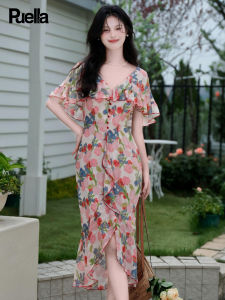Puella | Elegant Floral Ruffle Hem Slimming Pencil Skirt Dress