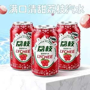 Nước Uống Giải Khát Có Ga Thanh Lạnh 320ml*8
