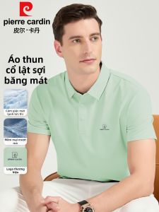 Pierre Cardin | Summer Quick-Dry Polo Shirt Mens