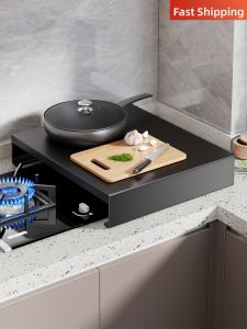 Cooktop Cover Stand Shield Rack