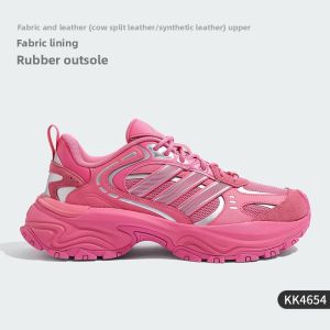 adidas | Thick Sole Stylish Dad Shoes