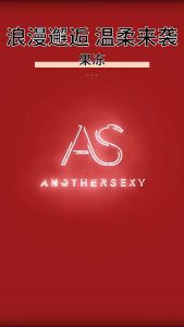 Sơn Gel Thạch AS Mã BBX 15ml Chính Hãng