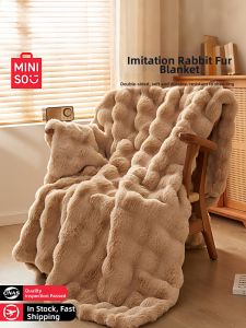 Miniso | Warm Multifunctional Blanket Coral Velvet