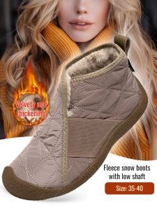 Fleece-Lined Low-Top Snow Boots Thickened Thick Sole Cotton Shoes Womens Winter Slip On Ankle Boots