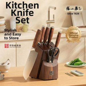 Zhang Xiaoquan | Stainless Steel Kitchen Knife Set for Home Use