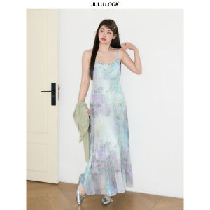 JULULOOK | Đầm Maxi Dạng Xòe Dưới Thắt Eo Đổi Màu Dần Cổ Flare