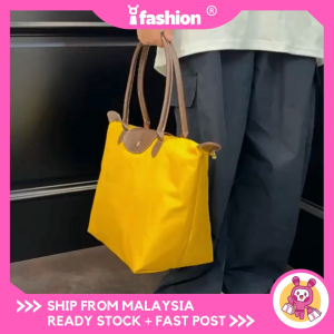 IFASHION 2552 New Lightweight Foldable Handbag Portable Storage Bag Beg Tangan Ringan Mudah Dilipat