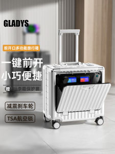 Gladys 18-Inch Handheld Suitcase Travel Carry-On Bag with Password Lock Business OL Style Hard Shell Polyester Luggage