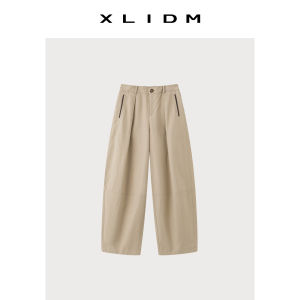 Slimming Wide Leg Work Style Trousers