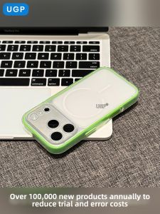 UGP | Green Border Matte Transparent All-around Shockproof Phone Case Silicon