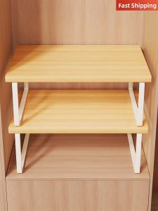 evesigar | Storage Layering Shelf for Wardrobes and Cabinets