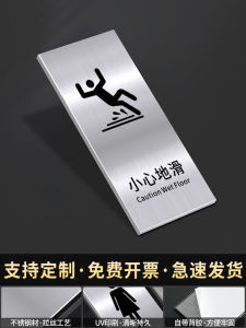 Stainless Steel Public Toilet Signboard Mens Washroom Arrow Tips Metal Warning Mark Public Toilets Caution Slippery