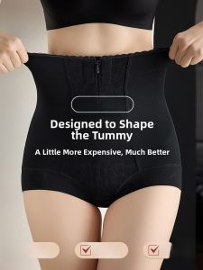 Miiow | High-Waist Abdomen-Shaping Panties Postpartum Body Sculpting Waist-Tightening Hip-Lifting Safe Triangle Panties Cat Woman
