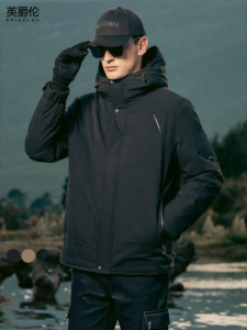 Enjeolon | Thermal Reflective Workwear Down Jacket