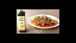 Aged Vinegar 海天陈醋450ml纯粮酿造凉拌饺子醋炒菜蘸料家用商用零添加调味醋
