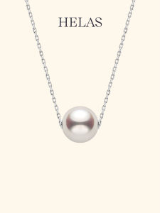 Helas | High-Luster Akoya Sea Water Pearl Necklace 18K Gold Pendant
