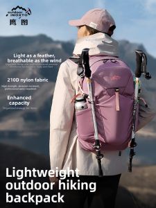 outdoor INOXTO | Outdoor Lightweight Hiking Backpack 25L