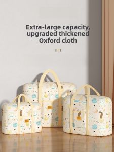 MONLEYTA | Large Capacity Oxford Cloth Quilt Storage Bag Clothes Cotton Quilt Moving Bag Organizer Packing Bag For Students Living On Campus
