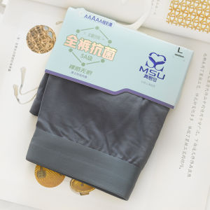 Quần Lót Nam Modal Mùa Thu Đông Mỏng Mềm Mại Thoải Mái Thoáng Khí Cạp Vừa Quần Lót Liền Quần Không Đường May