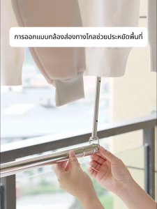 Rack แท่งตู้เสื้อผ้าแขวนที่ปรับได้ชั้นวางเสื้อผ้าสแตนเลสไม่จำเป็นต้องเจาะผนังสามารถใช้ทั้งในบ้านคุณภาพสูงและกลางแจ้ง