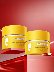 YOU&PURE | Fades Acne Scars Moisturizing Whitening Repair Cream