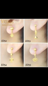 Emas 916 Subang / Anting-anting | Gold 916 Earring ED01 +