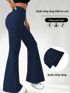 Quần Legging Yoga Nữ Cạp Cao Co Giãn Tốt Kiểu Dáng Loe Chất Liệu Siêu Mềm Kiểu Dáng Thể Thao Dài Đến Mắt Cá Chân Chất Liệu Polyester Spandex