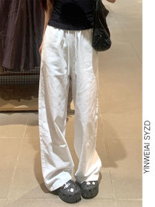 175 Tall Long White Drawstring Thin Casual Pants Womens Summer Elastic Waist Loose-Fitting Wide-Leg Slim-Fit Straight-Leg Pants