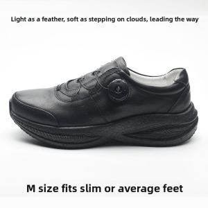Soft Sole Leather Athletic Shoes with Rotating Buckle for Students and Kids