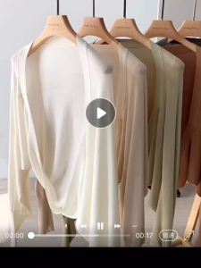 AN-1610 Cropped Cardigans For Women Long Sleeve Thin Bolero Tops Office Blazer Tops Summer Tops