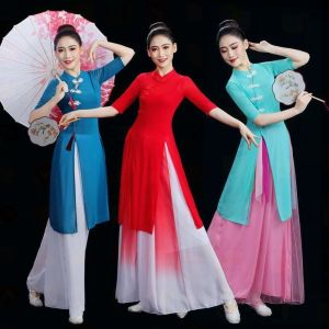 Classical Dance Square Dance Costume Midi Qipao Aoda Style Slimming Ethnic Dance Performance Outfit Ladies Chinese Traditional Clothing