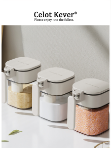 Sealed Moisture-Proof Storage Seasoning Box