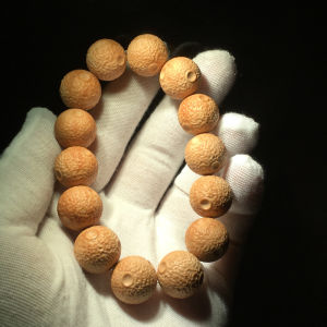 Fu Ruitang Monkey Head Walnut Carved Galaxy Diamond Pendants Handheld Beads Wandering Moon Surface Round Word Buddha Pearl Chain
