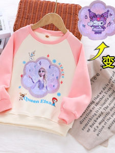 Color Changing Face Hoodie Girls Loose Casual Overhead Shirt Trendy Kids Clothing Love Change Pattern Clothes Estonian