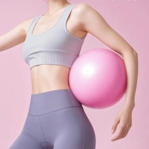 Pelvic Floor Exercise Small Yoga Ball Adult Use Postpartum Recovery Strengthened Anti-Burst
