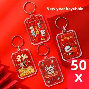 Creative New Year Gift Cute Panda Acrylic Keychains for Kindergarten And Primary School Students Celebration Festive Atmosphere