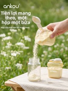 Ankou | Portable Baby Formula Storage Container Single Meal Compartment