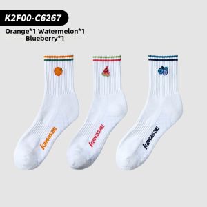 Kawasaki | Thickened Terry Socks for Women All-Seasons Breathable Running Basketball Sports Mid-Calf Socks