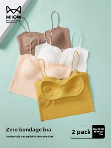 MiiOW | MiiOW Summer 2025 Ice Silk Strapless Bra Womens Seamless Anti-Light Side Breast Pad Slimming Short Length Pullover Bra