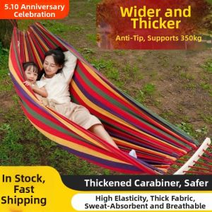 QIZHOU | Anti-Topple Hammock
