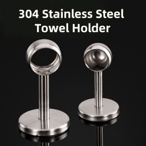 Stainless Steel Wardrobe Rods Bracket Closet Flange Rod End Supports Curtain Rod